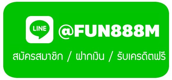 Line fun888m button