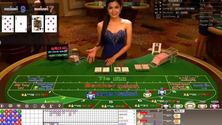 All user can playing casino baccarat at fun888